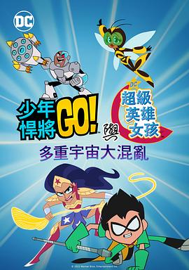 国产高清一级